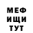 КЕТАМИН VHQ usual_rung