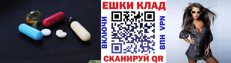 что такое Советск Экстази Дубай