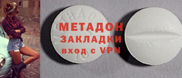 гашиш Арсеньев