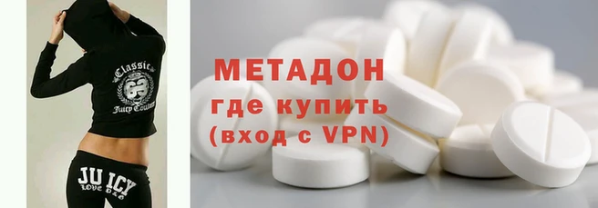 гашиш Арсеньев