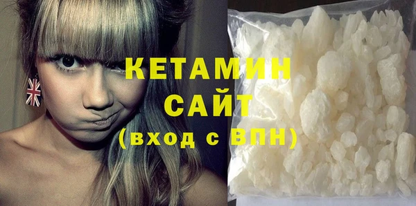 гашиш Арсеньев