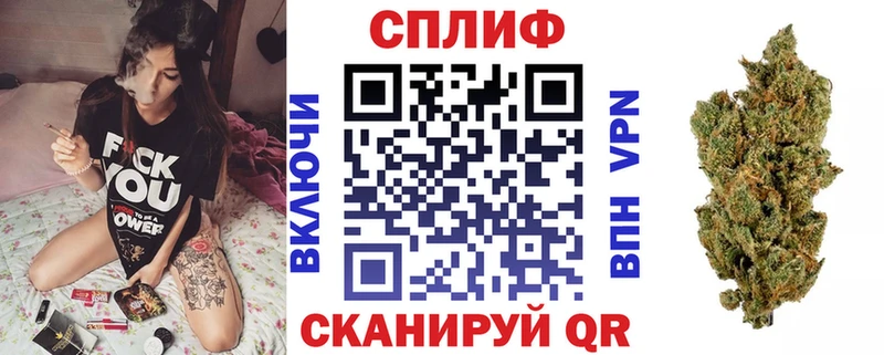 Бошки марихуана OG Kush  где купить   Советск 